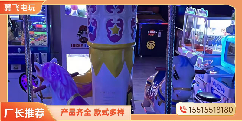 揭阳市投篮机文审机 - 厂家