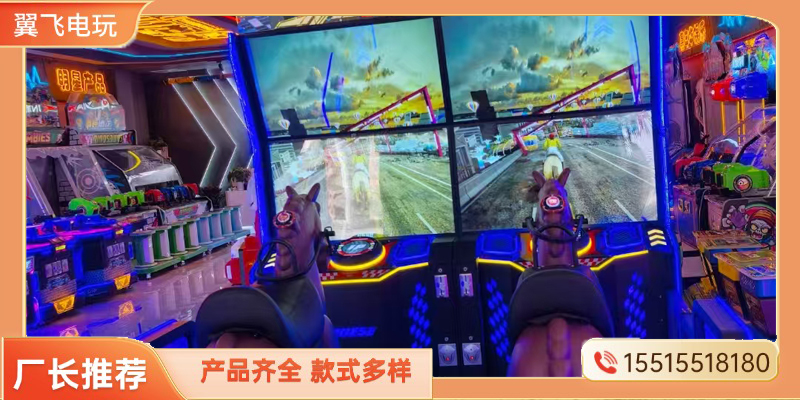 揭阳市电玩模拟机投币游戏机 - 一站式服务